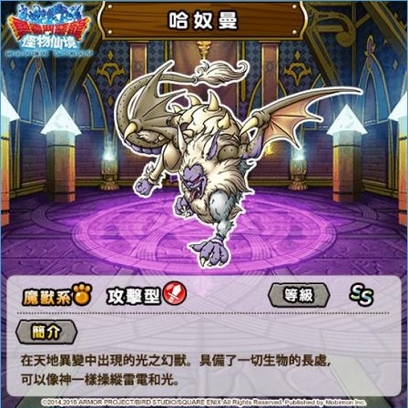 ���߶����������ɾ��ֻ���v3.3.0��ͼ2