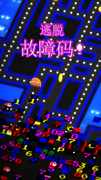�Զ���256���������ͼ1