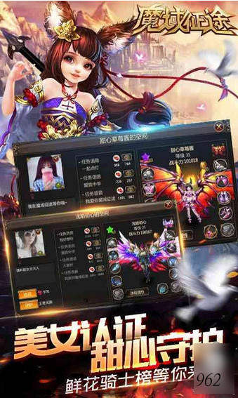 ħ����;�ٷ���v1.5.0��ͼ1