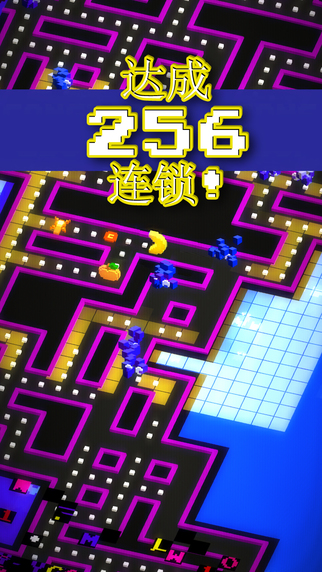 �Զ���256���������ͼ4