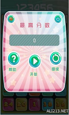 123456���İ�