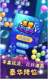 ������������׿��v1.0.4��ͼ0
