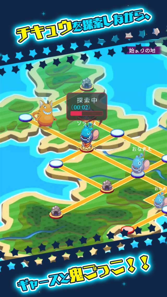 ���ǡ���; ������v1.0.3��ͼ1