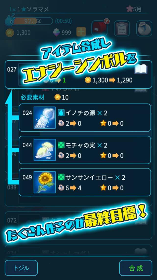���ǡ���; ������v1.0.3��ͼ3