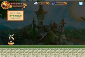 ľ�����ܿ����޽�Ұ�v1.0��ͼ2