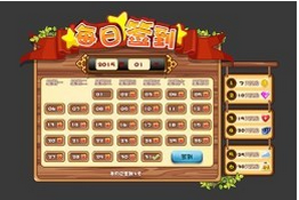 ľ�����ܿ����޽�Ұ�v1.0��ͼ3