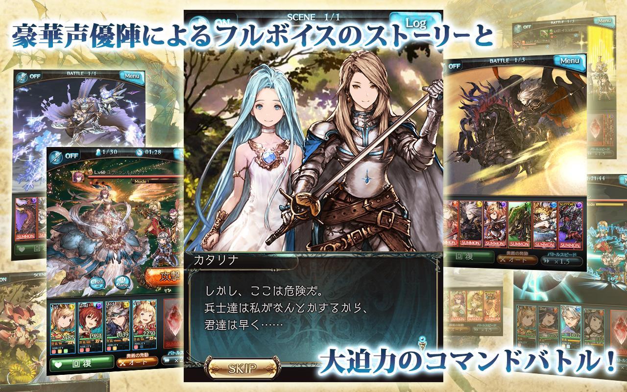 �������밲׿������v1.3.5��ͼ2