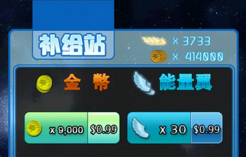 �ǿ��ս������޽�Ұ�v1.1.25��ͼ0