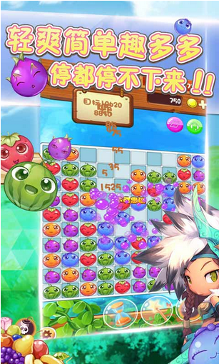 ������ˮ�����°�v1.3��ͼ3