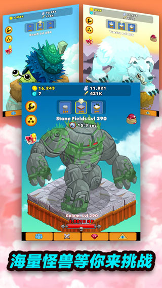 ���Ӣ��ios�����޵а�v1.0.1��ͼ2