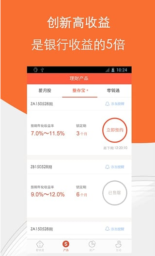 ��Ǯ��������ͼ1