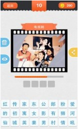 �����������𰸰�v1.0.2��ͼ2