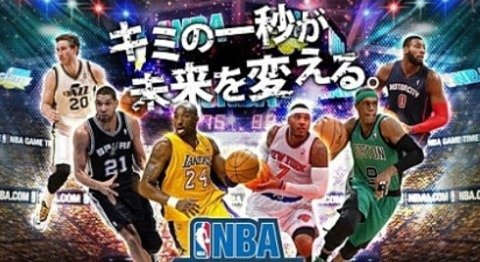 NBA�ؼ�ʱ�̹ٷ���v1.01��ͼ0