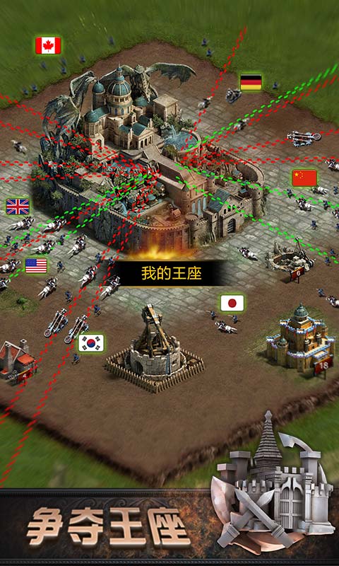 COK�����ķ����ٷ�v9.16.0��ͼ4
