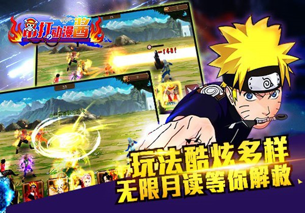 ���������ٷ����°�v1.0.2��ͼ0