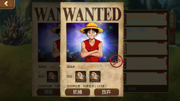 ���������ٷ����°�v1.0.2��ͼ2
