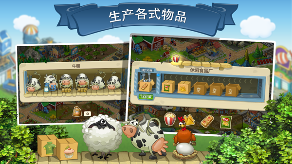 ����С�� ���޽�Ұ�v15.0.3��ͼ2