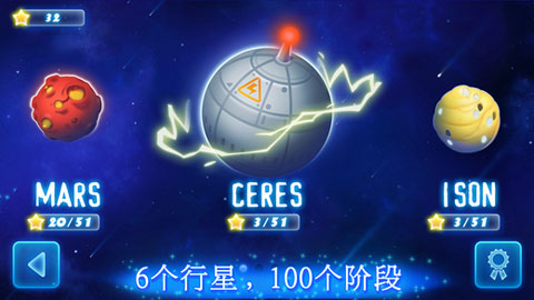 ӫ�����ios���İ��ͼ3