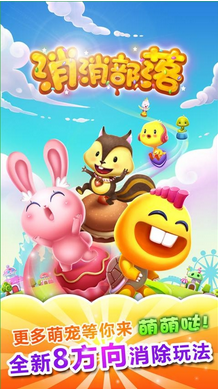 �����������޽�Ұ�v1.0.4��ͼ0