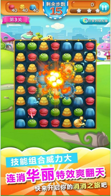 �����������޽�Ұ�v1.0.4��ͼ1