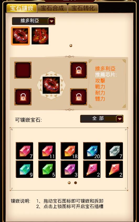 �������˹ٷ���1.0��ͼ2