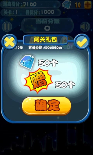 ����������������Ѱ�v1.0��ͼ1