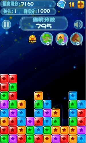 ����������������Ѱ�v1.0��ͼ4