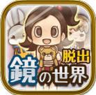 ��֮���磺����˼����ż������