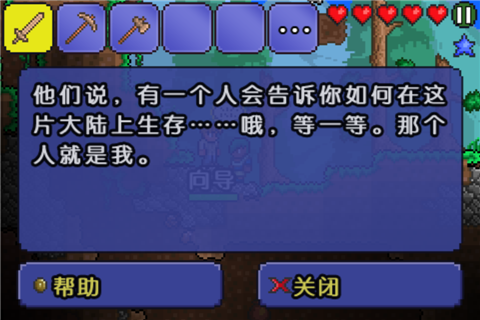 ̩������ios���İ��ͼ1