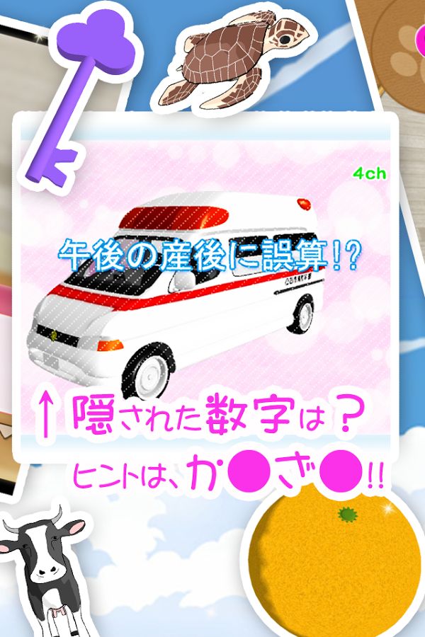 èè���ߵ����� ���İ�v2��ͼ3