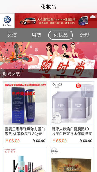 钱咖官方最新版截图1
