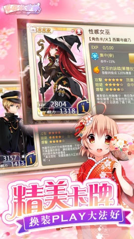 ��ӣɢ����������v1.1.5��ͼ1