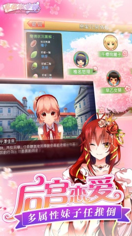 ��ӣɢ����������v1.1.5��ͼ2
