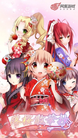 ��ӣɢ����������v1.1.5��ͼ4