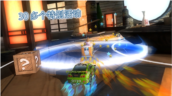 ���������޽�Ұ�v1.0��ͼ3
