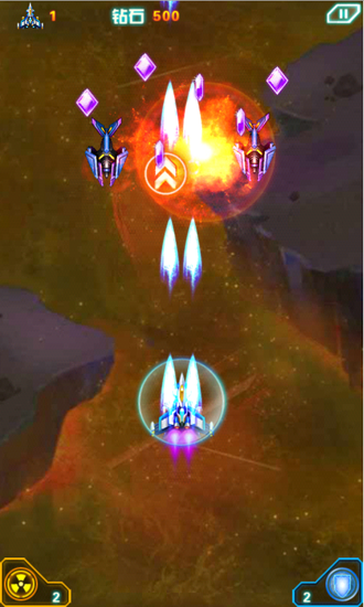 ����ս��������Ѱ�v3.1.9��ͼ3