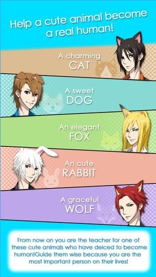 Animal Boyfriend ���ĺ�����v1.0��ͼ3