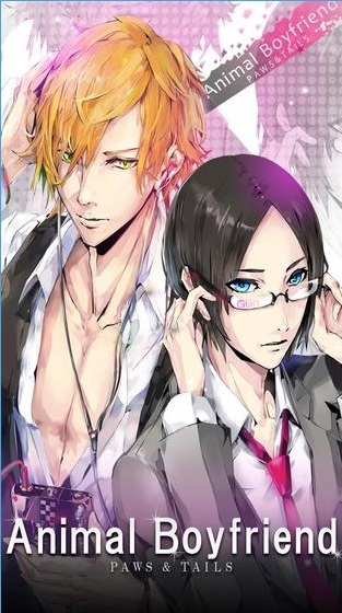 Animal Boyfriend ���ĺ�����v1.0��ͼ4