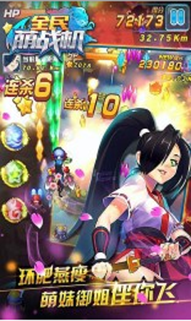 ȫ����ս�����޽�Ұ�v0.1.3��ͼ1