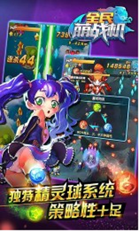ȫ����ս�����޽�Ұ�v0.1.3��ͼ2