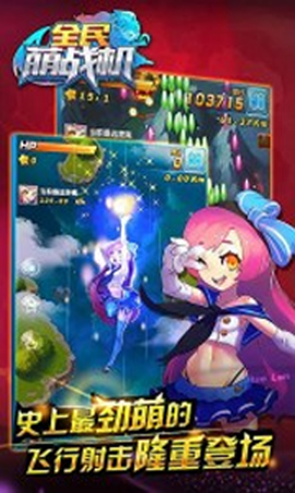 ȫ����ս�����޽�Ұ�v0.1.3��ͼ0