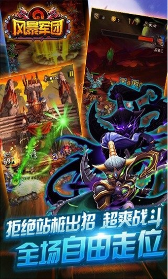 �籩����������ͼ0