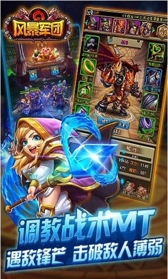 �籩����������ͼ1