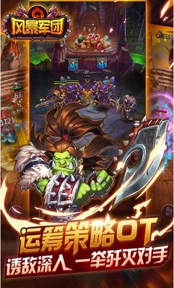 �籩����������ͼ2