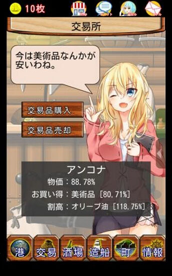���纽��ʱ��������v1.2.10��ͼ3