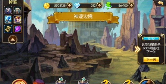 ���Ů��׿���°�v1.0��ͼ1
