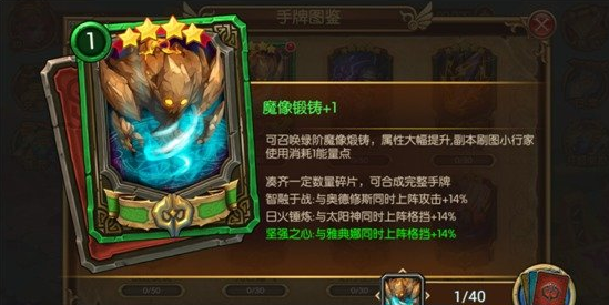 ���Ů��׿���°�v1.0��ͼ2