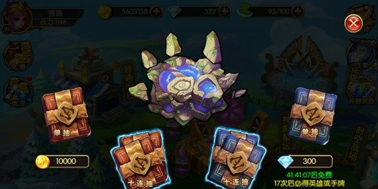 ���Ů��׿���°�v1.0��ͼ3