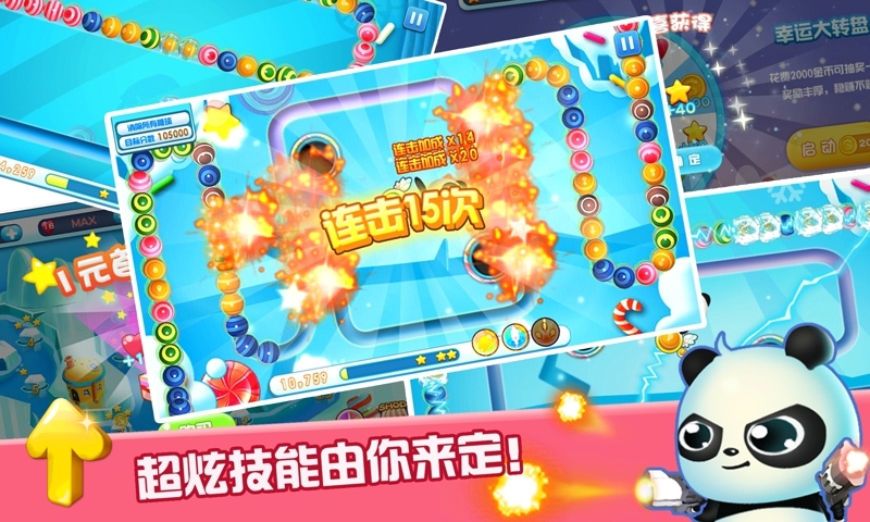 ��è�������ް��İ�v1.1.2��ͼ1