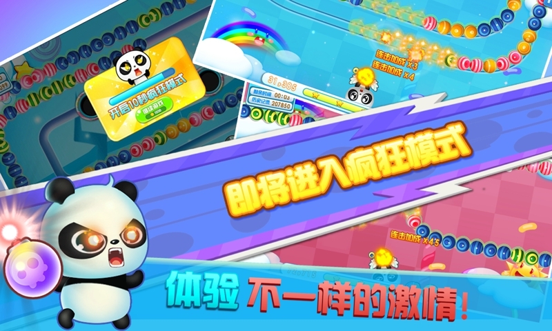 ��è�������ް��İ�v1.1.2��ͼ2